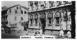 Temple hindou, Bombay, Inde, vers 1925 - Unbekannt