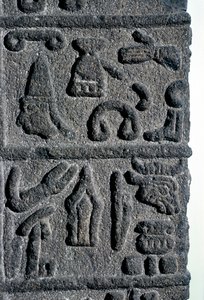 Hiéroglyphes hittites, IXe siècle av. J.-C. - Unbekannt