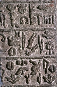Hiéroglyphes hittites, vers 9ème siècle av. J.-C.