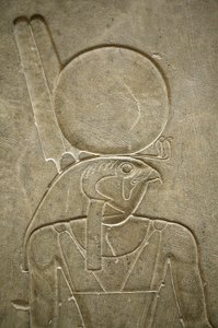 Horus, Le Caire, Égypte