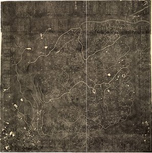 Hua yi tu - Unbekannt