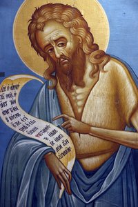 Icône au musée byzantin de Pedoulas : Saint Jean-Baptiste (XIXe siècle), Pedoulas, Chypre - Unbekannt