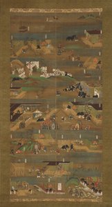 Biographie illustrée du prince Shotoku, Shotoku Taishi e-den - Unbekannt