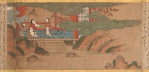 Légendes illustrées des origines des sanctuaires de Kumano...fin 16ème-début 17ème siècle - Unbekannt