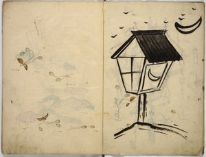 Livre illustré - Unbekannt