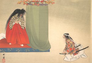 Illustration de scène de danse Noh, vers 1910 - Unbekannt
