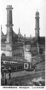 Mosquée Imaambara, Lucknow, Inde, vers 1925 - Unbekannt