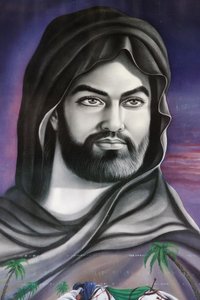 Imam Hussein, Vlora, Albanie
