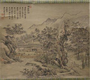 Studio des Immortels près du ruisseau et des bambous