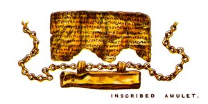 Amulette inscrite, 1923 - Unbekannt