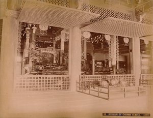 Intérieur du Temple Chionin, Kyoto, vers 1890-1900 - Unbekannt
