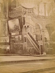 Intérieur de Sainte-Sophie, Istanbul, Turquie, 19ème siècle - Unbekannt