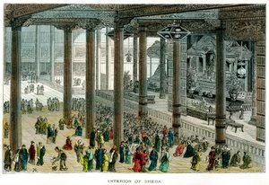 Intérieur de Sheba, Japon - Unbekannt