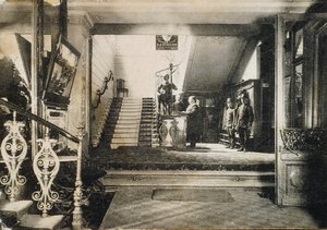 Intérieur de l