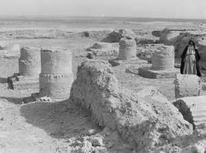 Iraq kish (photo) - Unbekannt