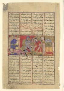 Isfandiyar tue Arjasp, Folio d