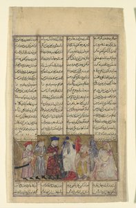 Iskandar en présence des Brahmanes, Folio d