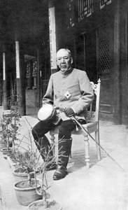 Iwao Oyama, soldat japonais, guerre russo-japonaise, 1904-1905 - Unbekannt