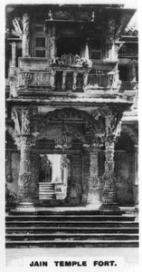 Temple jaïn fortifié, Ahmedabad, Inde, vers 1925 - Unbekannt