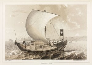 Jonque japonaise, vers 1853-1856