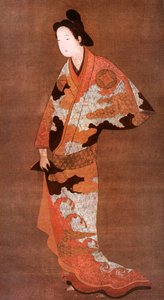 Costume japonais, 20e siècle - Unbekannt