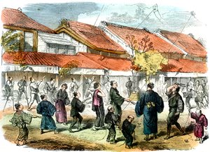 Jeu japonais de volant dans les rues de Yokohama, 1865 - Unbekannt