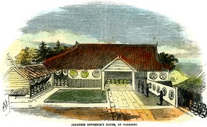 Maison du gouverneur japonais, à Nagasaki, Japon, 1855 - Unbekannt