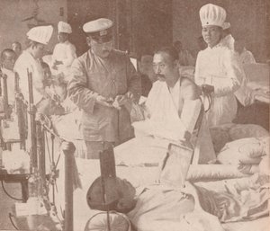 Hôpital militaire japonais, 1905-1907