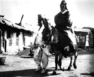 Officiels japonais, Corée, 1900