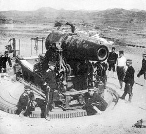 Canon de siège japonais, guerre russo-japonaise, 1904-5 - Unbekannt