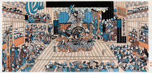 Scène de théâtre japonais