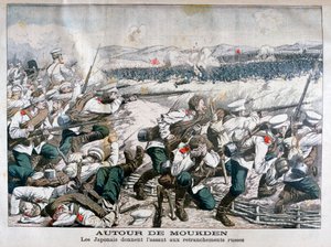 Troupes japonaises attaquant les tranchées russes, Moukden, Mandchourie, octobre 1904 - Unbekannt