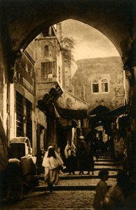 Jérusalem - Rue David, c1918-c1939 - Unbekannt
