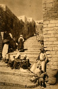 Jérusalem - Une rue, c1918-c1939 - Unbekannt
