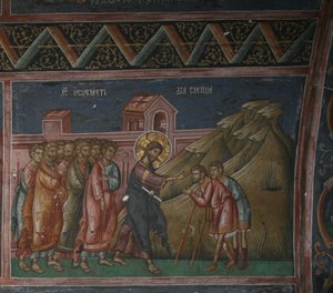 Jésus guérissant deux aveugles, 14ème siècle - Unbekannt