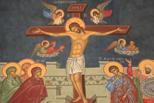 Crucifixion de Jésus. Église orthodoxe Saint-Antoine-le-Grand Saint-Laurent-en-Royans France - Unbekannt