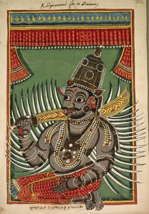 Kadgaramon fils de Ravana, c. 1760 - Unbekannt