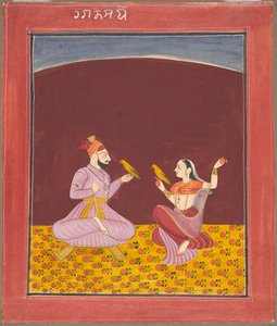 Kamod Raga de la famille Dipak Raga, page d