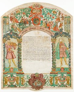 Ketubah contrat de mariage juif, 1776 - Unbekannt
