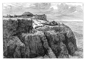Maison du roi Théodore à Magdala, Éthiopie, vers 1868 - Unbekannt