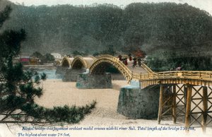 Pont Kintai Iwakuni, Japon, début du 20e siècle - Unbekannt