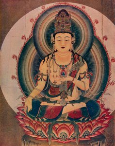 Kokuzo, Temple Sanboin, c18ème siècle - Unbekannt