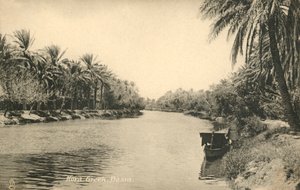 Kora Creek, Bassora, vers 1918-1939 - Unbekannt