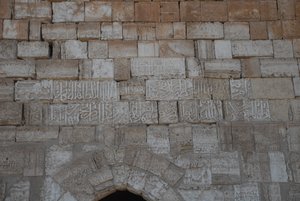 Krak des Chevaliers, Syrie (photo) - Unbekannt