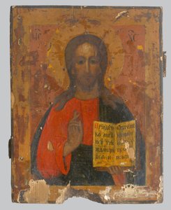 Christ enseignant