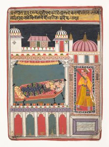Lalit Ragini: Folio d