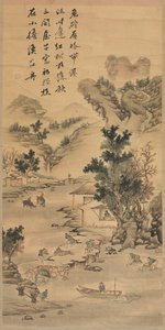 Paysage, 1800s - Unbekannt
