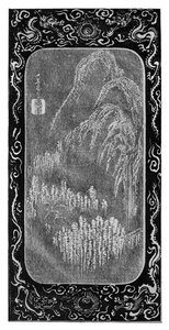 Paysage, 19ème siècle - Unbekannt