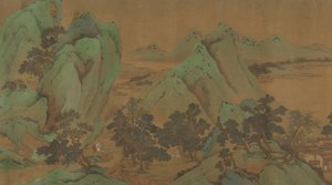 Paysage de jardin de domaine - Unbekannt