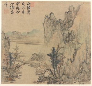 Paysage, fin de la dynastie Ming ou début de la dynastie Qing, 17e siècle